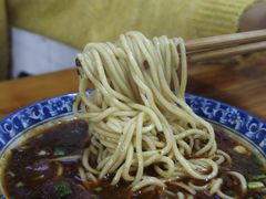 -蒋六十八梯眼镜面(渝中店)