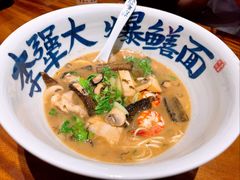 -李犟大爆鳝面·手工蟹黄包(湖滨西湖店)