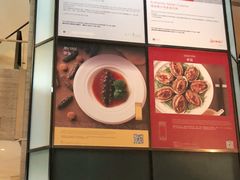 -上海静安昆仑大酒店