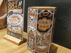 -太二酸菜鱼(石家庄万象城店)