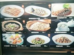 -徐记海鲜(梅溪新天地店)