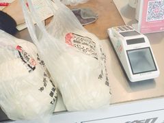 -御梁坊红糖馒头