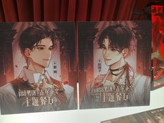 -Nord Grill&Bar Highland诺德西餐(深圳欢乐海岸店)