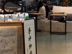 -GOTLOT COFFEE&KITCHEN角落厨房NOOK店