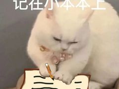 -济南恒隆广场