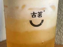 芝士龙井香-古茗(同安区丁字街店)