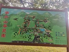 -南丹山森林王国