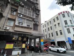 -九爺雞(文德路店)