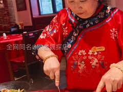 -山西会馆·晋菜·晋商宴·牌匾博物馆(胜利东街店)