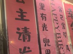 -思阁炭香火锅(学伟鑫城总店)