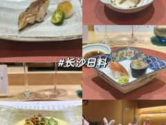 -松临·铁板烧&Omakase(神农店)
