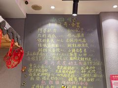 -爆炸头阿姨小四川正宗川味小吃(无任何分店)