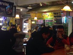 艺冉时光手工酸奶酪-艺冉时光(田子坊店)