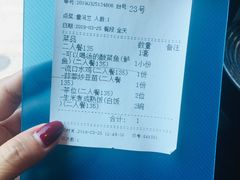 -川里谈·川味小馆(北京路店)