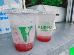 西柚苏打-ALPHA COFFEE阿尔法咖啡(虹泉路店)