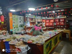 -法根糕点(水北街店)