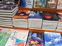 -西西弗书店(城西银泰城店)