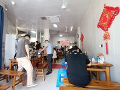 -友琴面馆(东白溪公寓店)