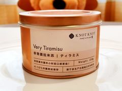 -KNOTKNOT珞珞·日式甜品(K11店)