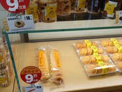 面包甜点陈列柜-味多美蛋糕(灯市口店)