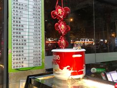 -邢记肉合(丹尼斯店)