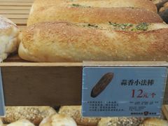 -BREAD WAY面包路·欧式面包(龙湖时代D馆店)