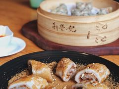 -新荣记(西溪湿地店)