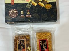 -钜记手信(新马路旗舰店)