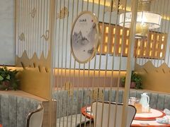 -南山翁新概念川菜(江宁万达广场店)