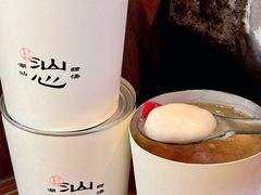 -运河城商业摩尔(太白楼路店)