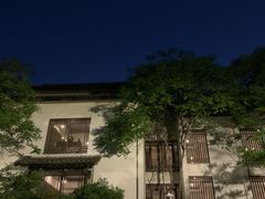 -杭州西溪喜来登度假大酒店