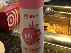 -海底捞火锅(连城广场店)