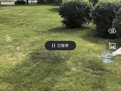 -北坞公园