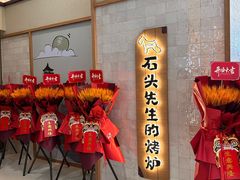 -万达影城(大明宫万达广场IMAX店)