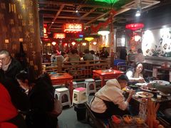-矮板凳老火锅(宽窄巷子店)