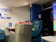 -谐音梗主机电玩·桌游·剧本团建轰趴馆(泛海名人店)