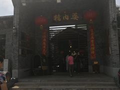 -猪肉婆私房菜(容桂总店)