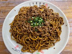 招牌牛肉拌面-清真双宝红油牛系列