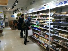 -罗森便利店(鱼市街店)