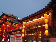 -坂田手造文化街