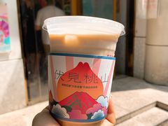 桃山轻酪冰茶-伏小桃(明瓦廊店)
