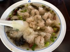 -汪一挑馄饨(老街店)