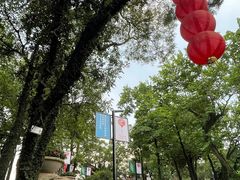 -广州市白云山风景名胜区