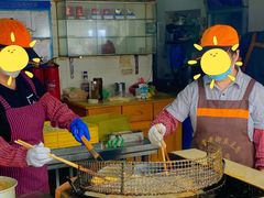 -七宝老街臭豆腐