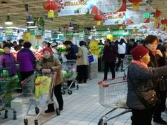 -盛德美(景华路店)