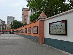 -武汉市武珞路中学