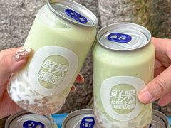 -新加坡斯味洛·鲜奶茶(石牌东店)