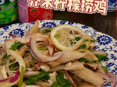 芥末柠檬捞鸡-盏簋品味馆(沙溪店)