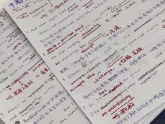 -JT PREP国际学科课程·IB·AP·Alevel(陆家嘴校区)