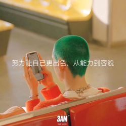 -3AM HAIR SALON烫发染发接发
